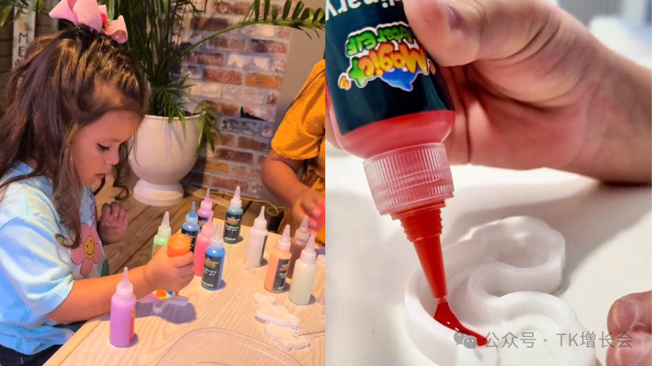 1761291534838505.png 090.png