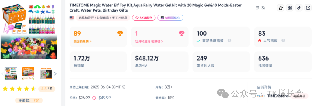 1761291570213986.png 091.png