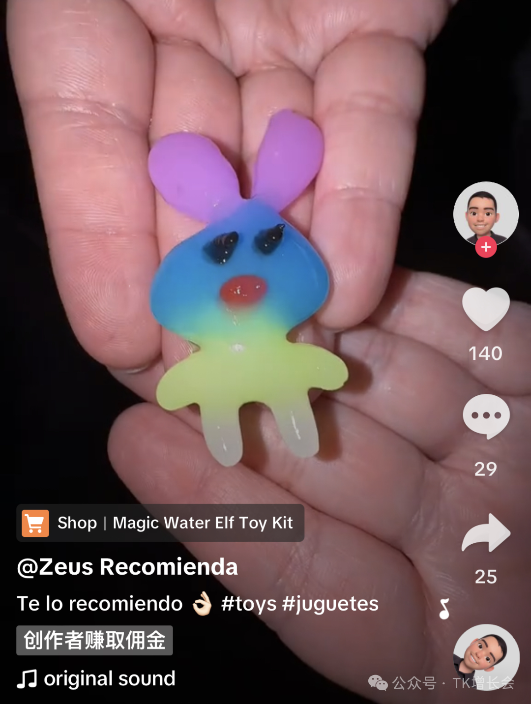 1761291586813224.png 092.png