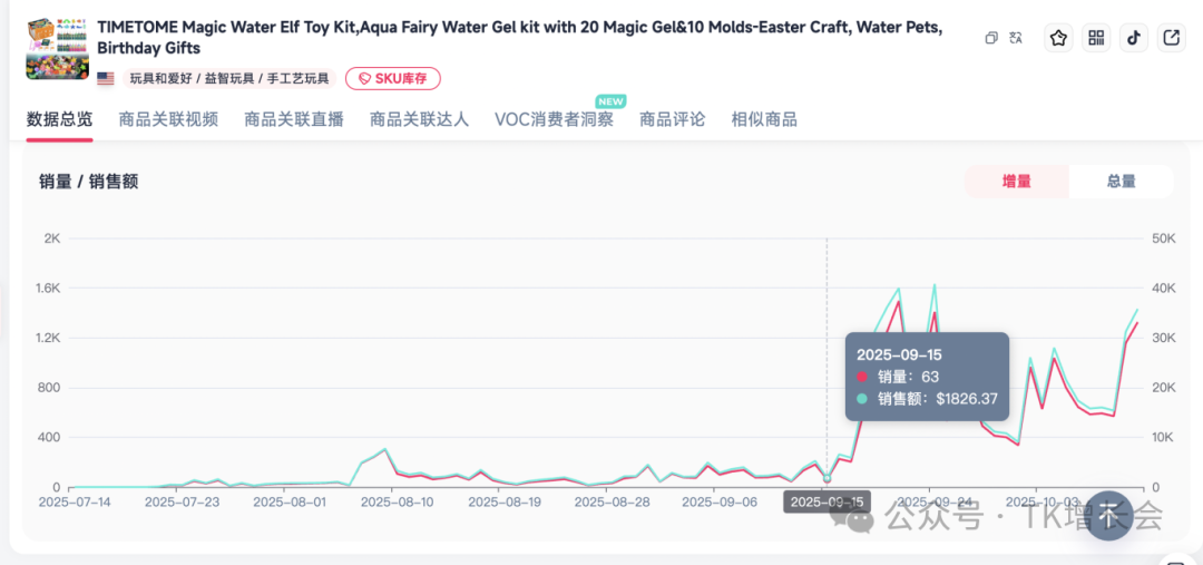 1761291606926882.png 093.png