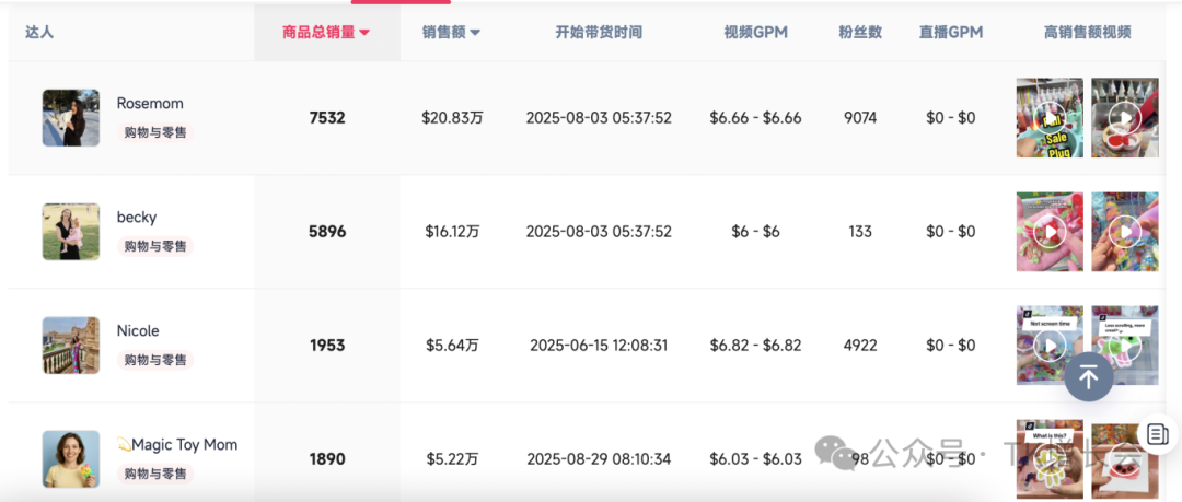 1761291625997380.png 094.png