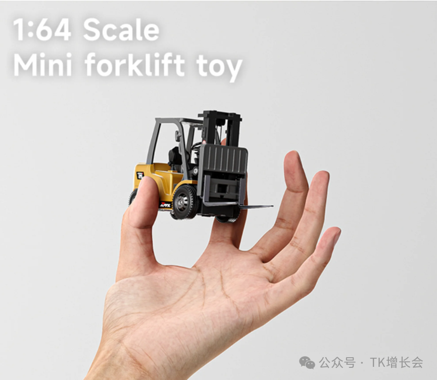 1761291663896508.png 096.png