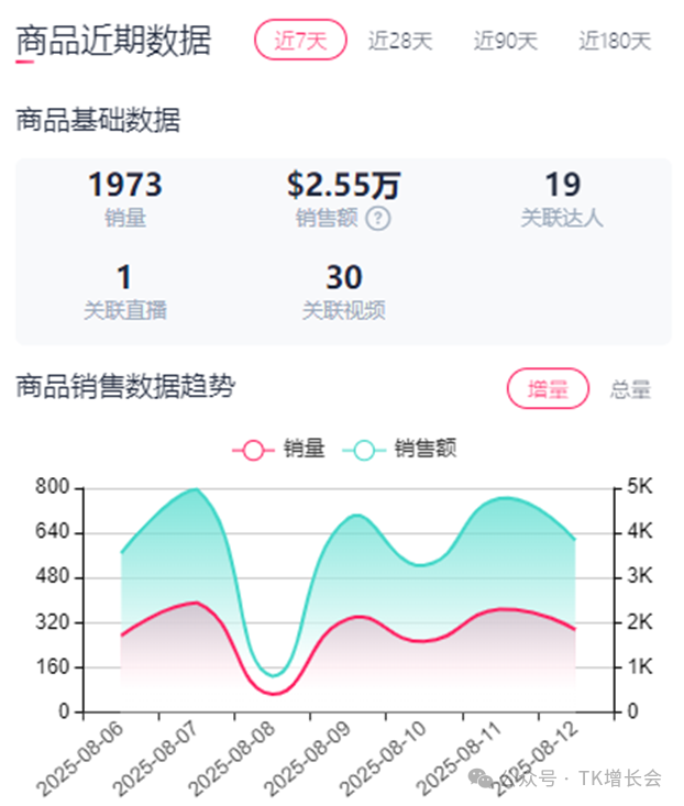 1761291688353224.png 097.png