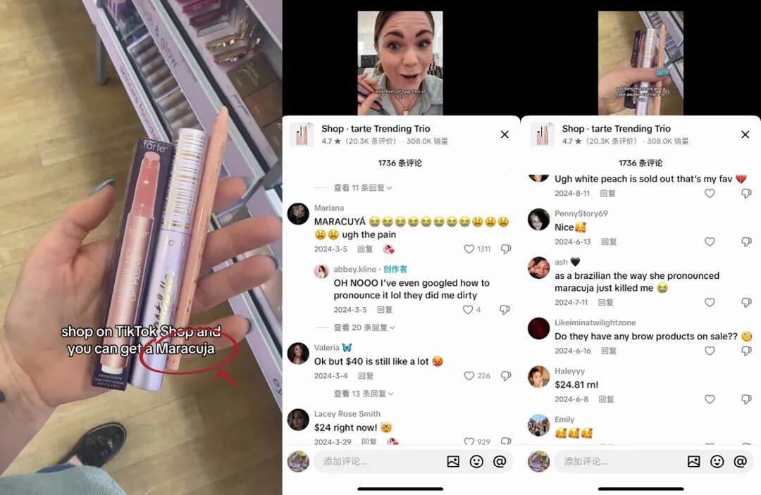 1765786691508084.jpg 69.jpg