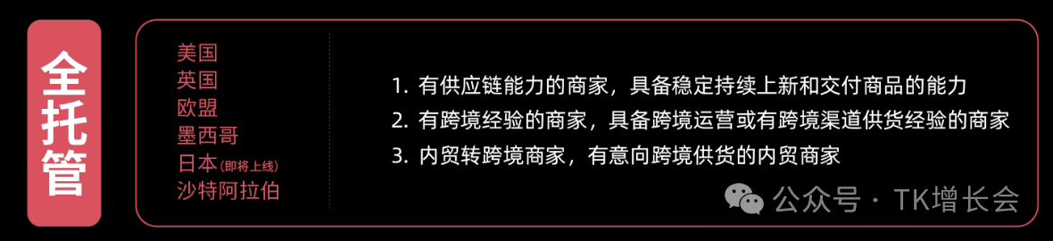 1766133124399023.png 73.png