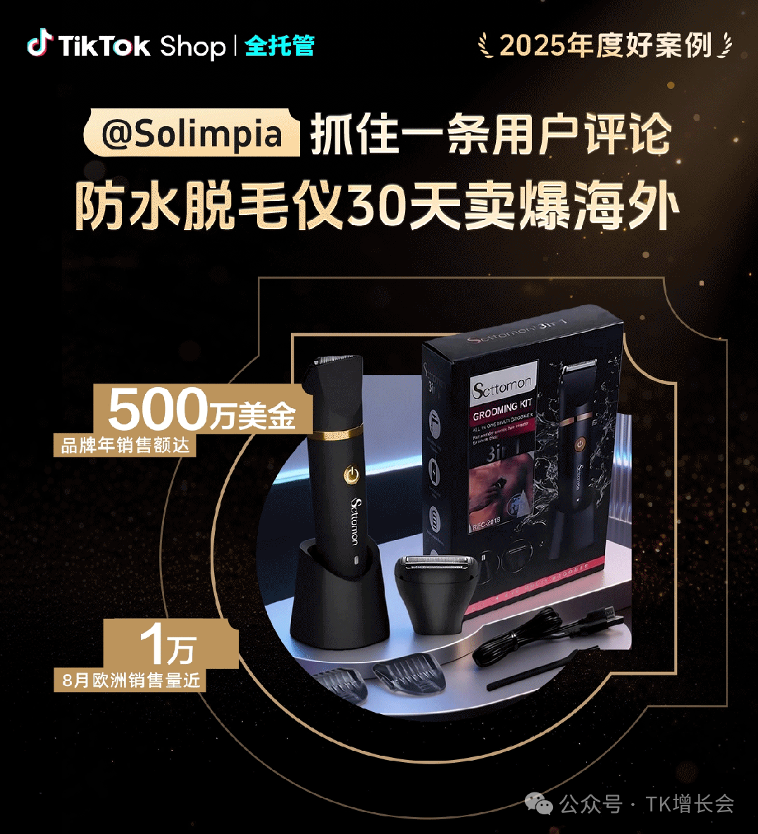 1766133208595366.png 77.png