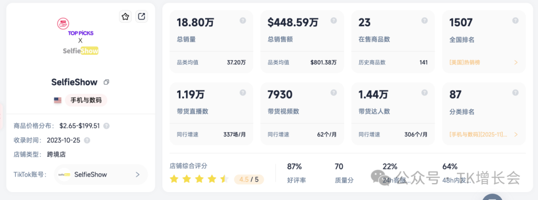 1766133240728998.png 79.png