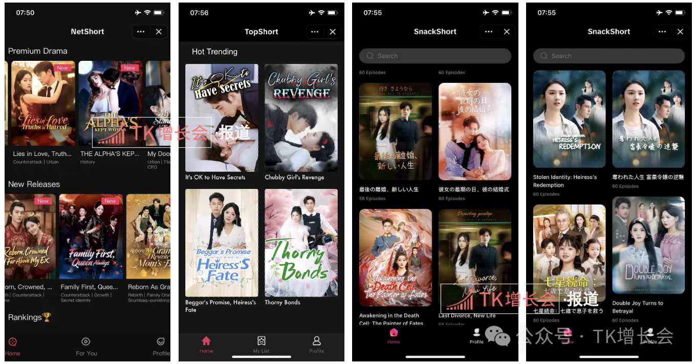 1767087194387599.png 99.png