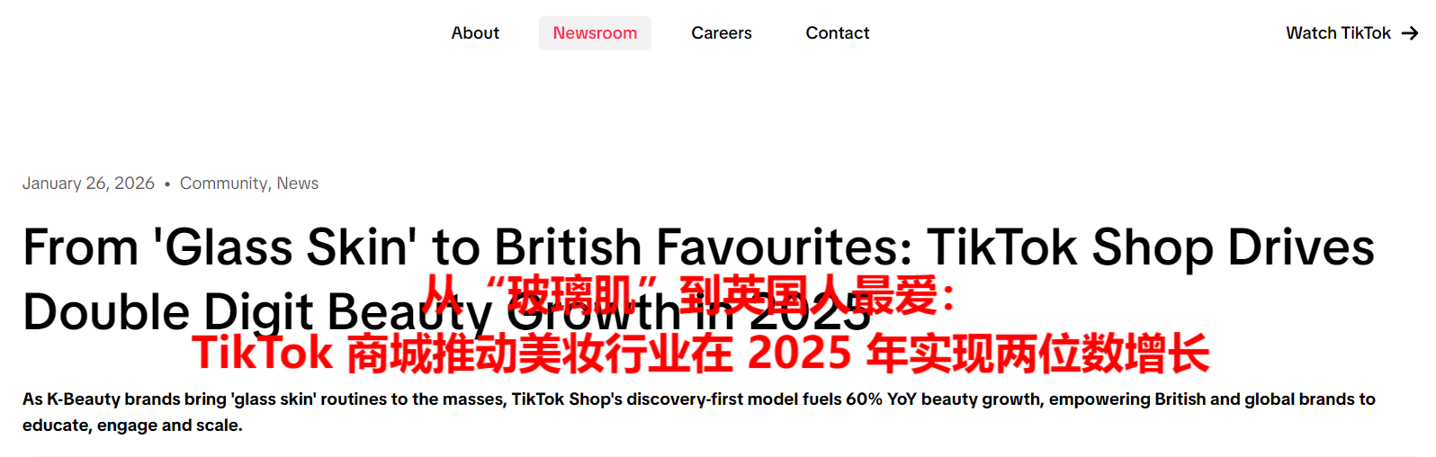 1770368183700007.png 57.png