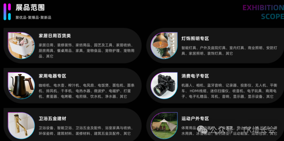 1773912160589867.png 139.png