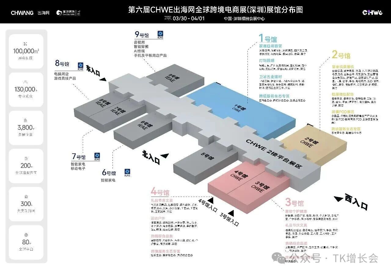 1773912238692151.jpg 146.jpg