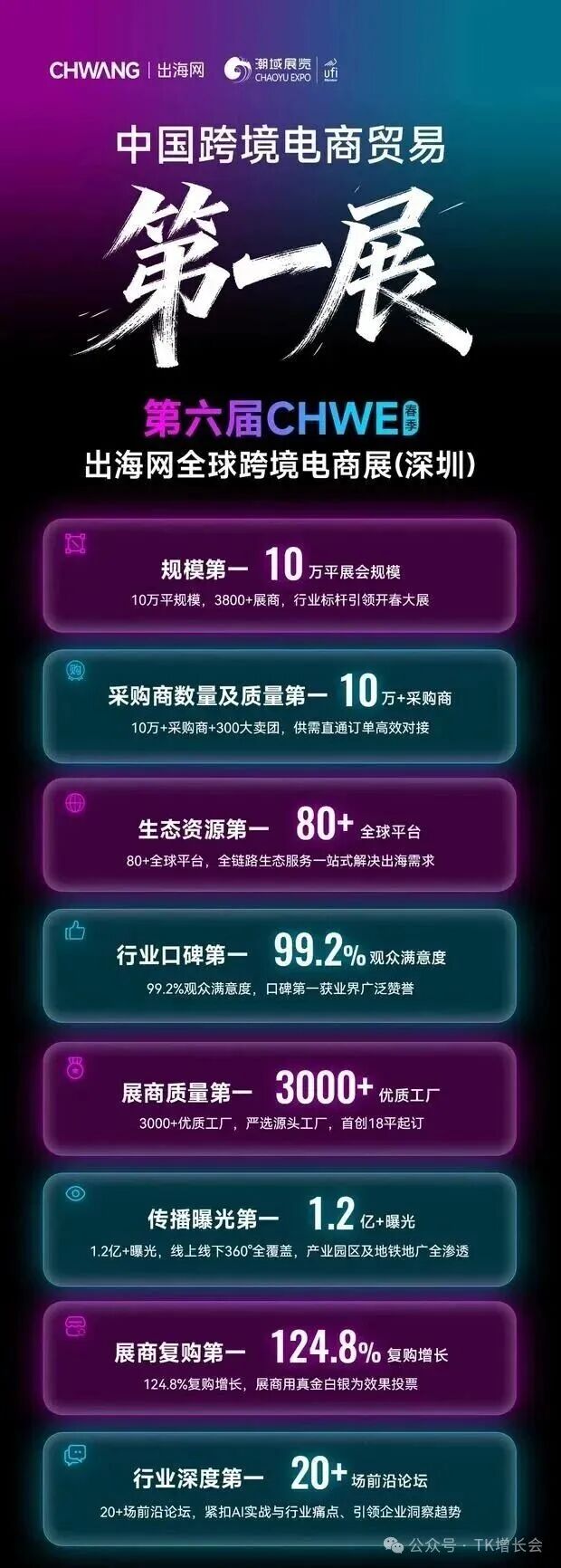 1773912260673919.jpg 148.jpg