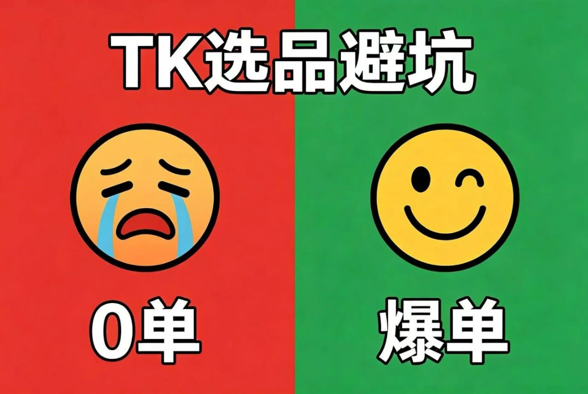 1778495421399543.png 85.png